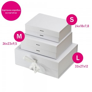 Коробка подарункова Bergamo Aurum