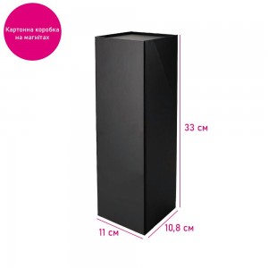 Коробка подарункова на 1 пляшку Bergamo Orlena