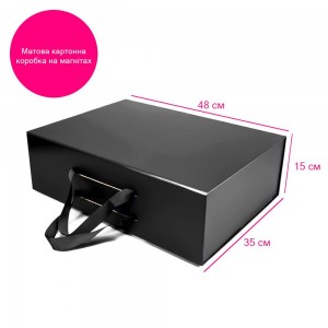 Коробка подарункова Bergamo Lorena