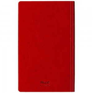 Блокнот MemO Verona Deluxe A5, в линию