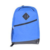 Рюкзак для подорожей Discover Easy