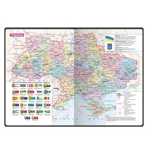 Щоденник PLF Vivella4 А5, недатований