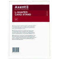 Табличка інформаційна Axent 6251