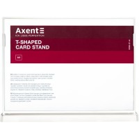 Табличка інформаційна Axent 6265