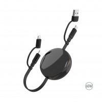 Зарядний кабель 3в1 TEG Ving