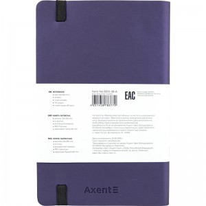 Блокнот Axent Partner Soft А5, на гумці, в крапку